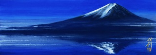 富士 -BLUE- 454×158