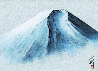 富岳(色紙) 334×243