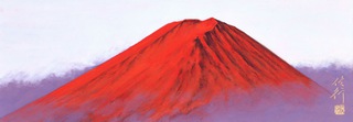 紅富岳 454×158