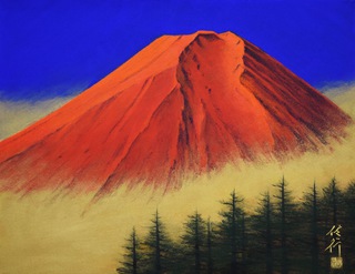 紅富岳 409×318